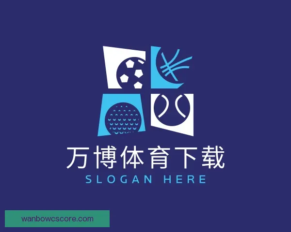 介绍万博体育下载